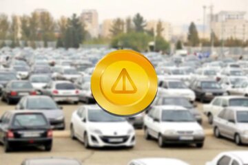 افزایش آمار معامله خودرو با نات کوین